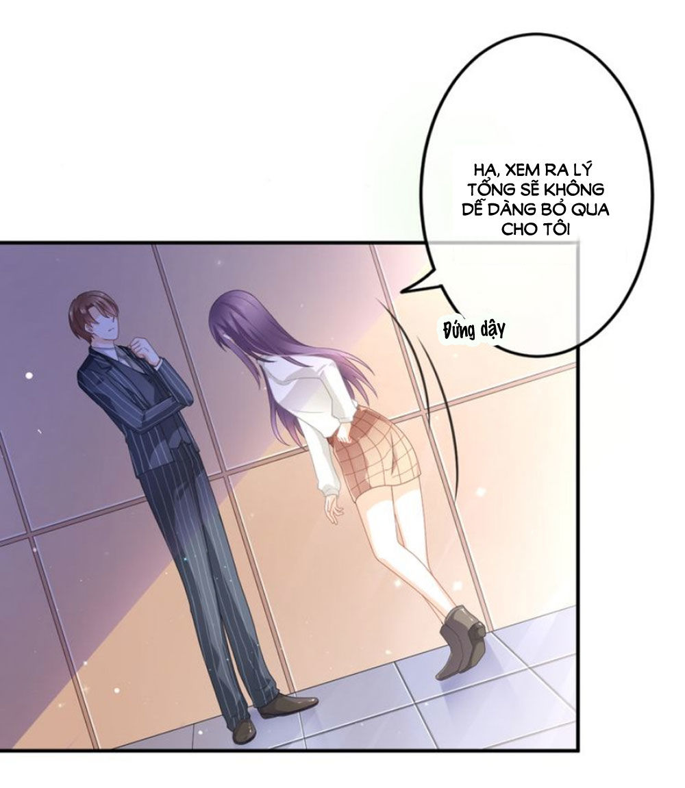 Tiệm May Luyến Sắc Chapter 3 - Trang 0