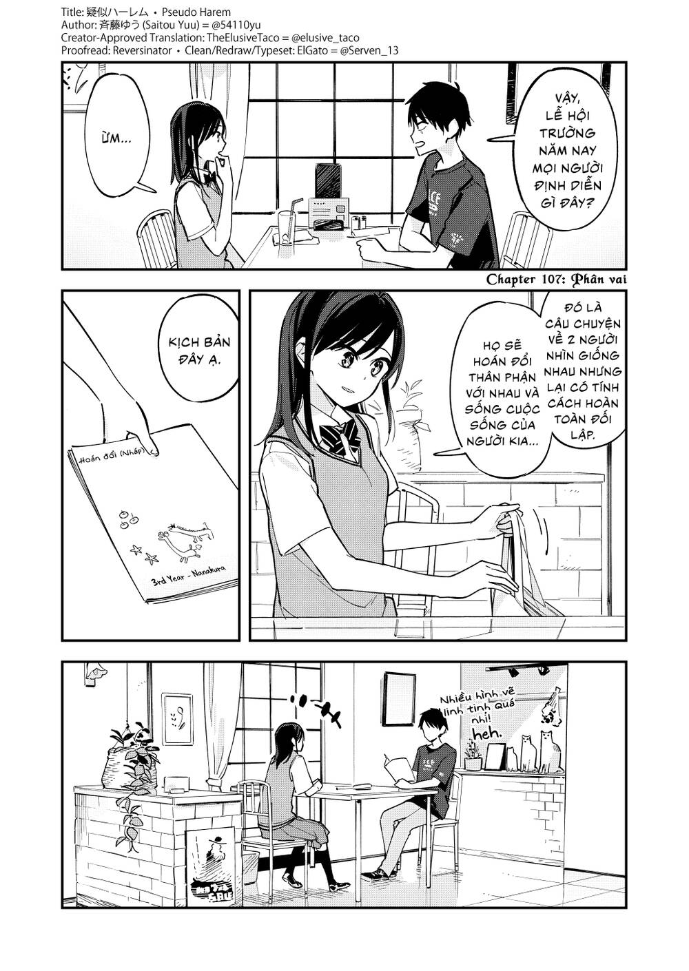 Pseudo Harem Chapter 107 - Trang 1