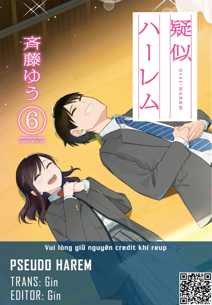 Pseudo Harem Chapter 130 - Trang 0
