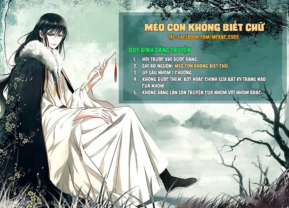Ồ, Sủng Phi Đại Nhân Của Ta Chapter 16 - Trang 0