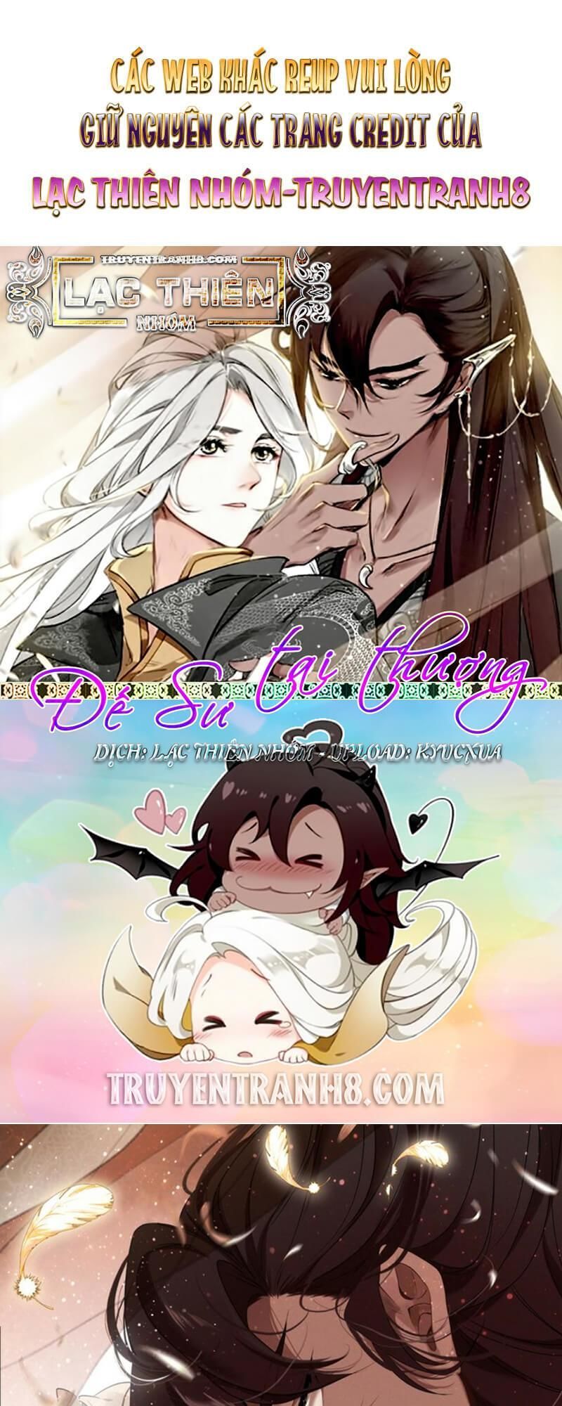 Đế Sư Tại Thượng Chapter 61 - Trang 0