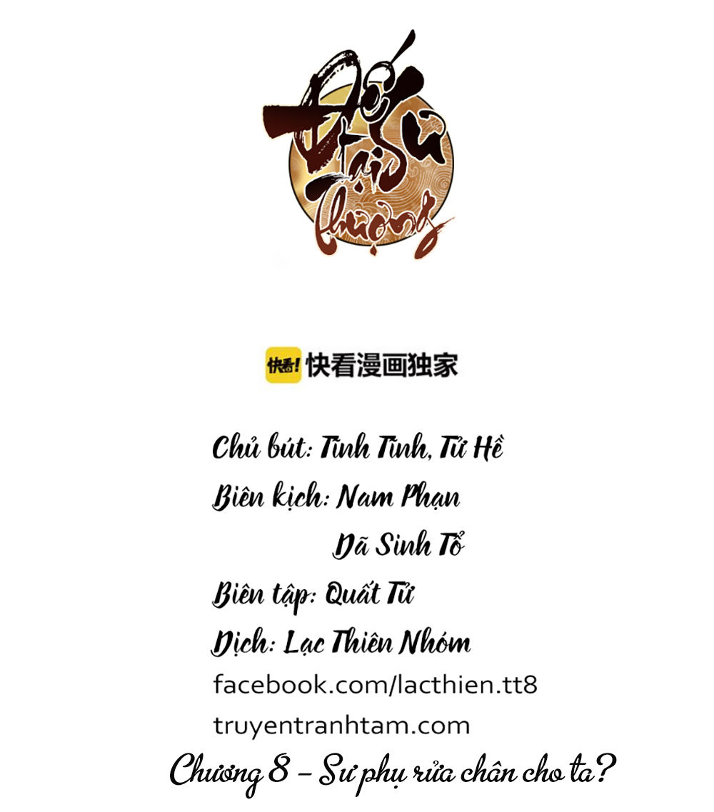 Đế Sư Tại Thượng Chapter 8 - Trang 0