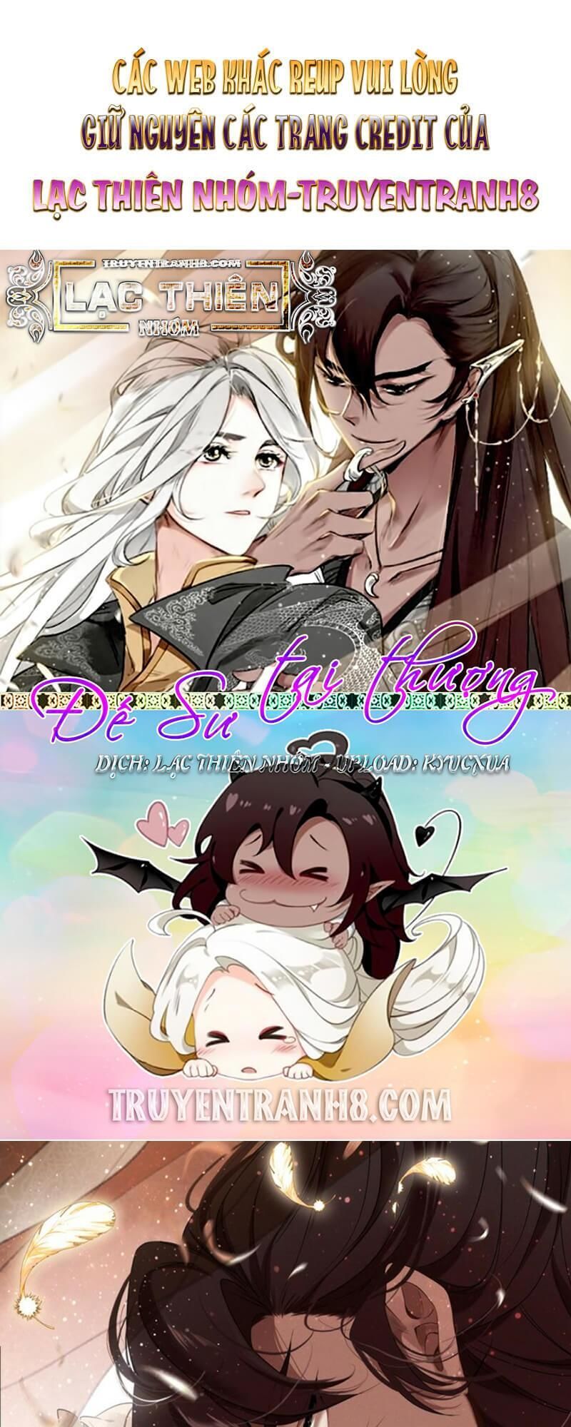 Đế Sư Tại Thượng Chapter 59 - Trang 0