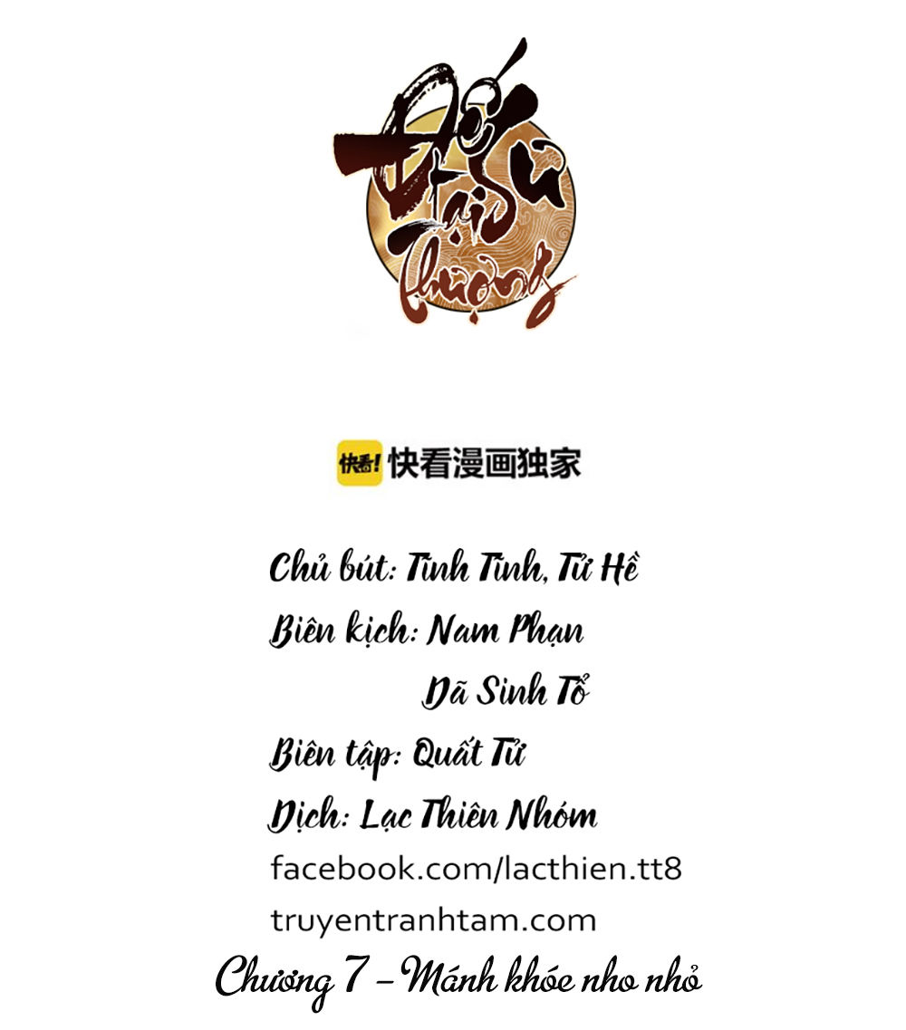 Đế Sư Tại Thượng Chapter 7 - Trang 0