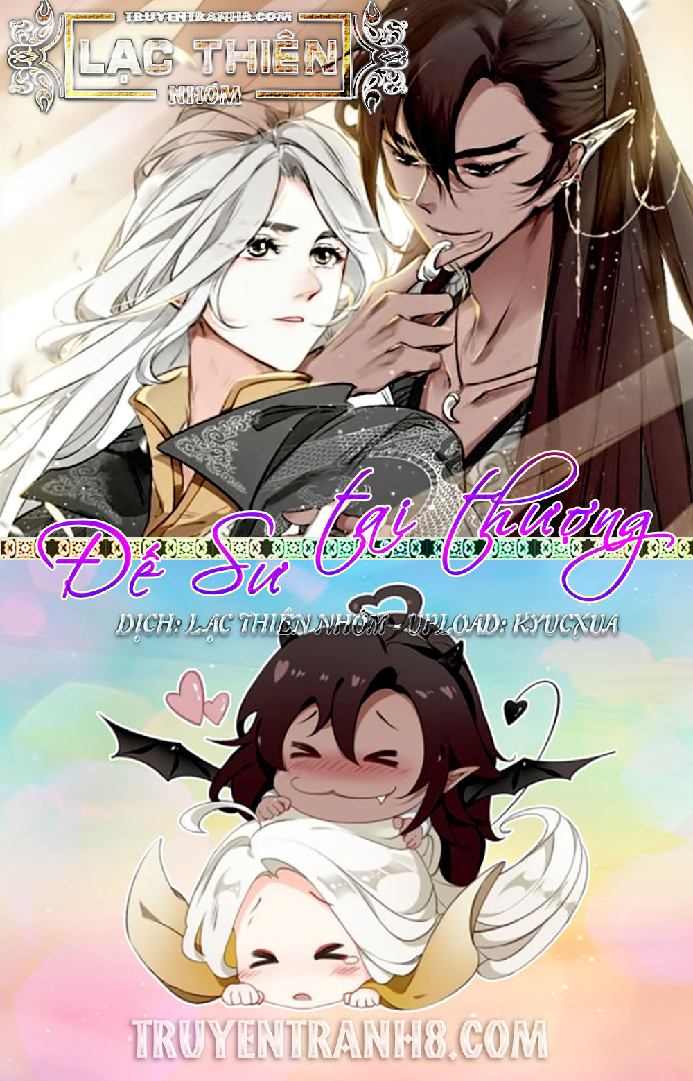 Đế Sư Tại Thượng Chapter 19 - Trang 0