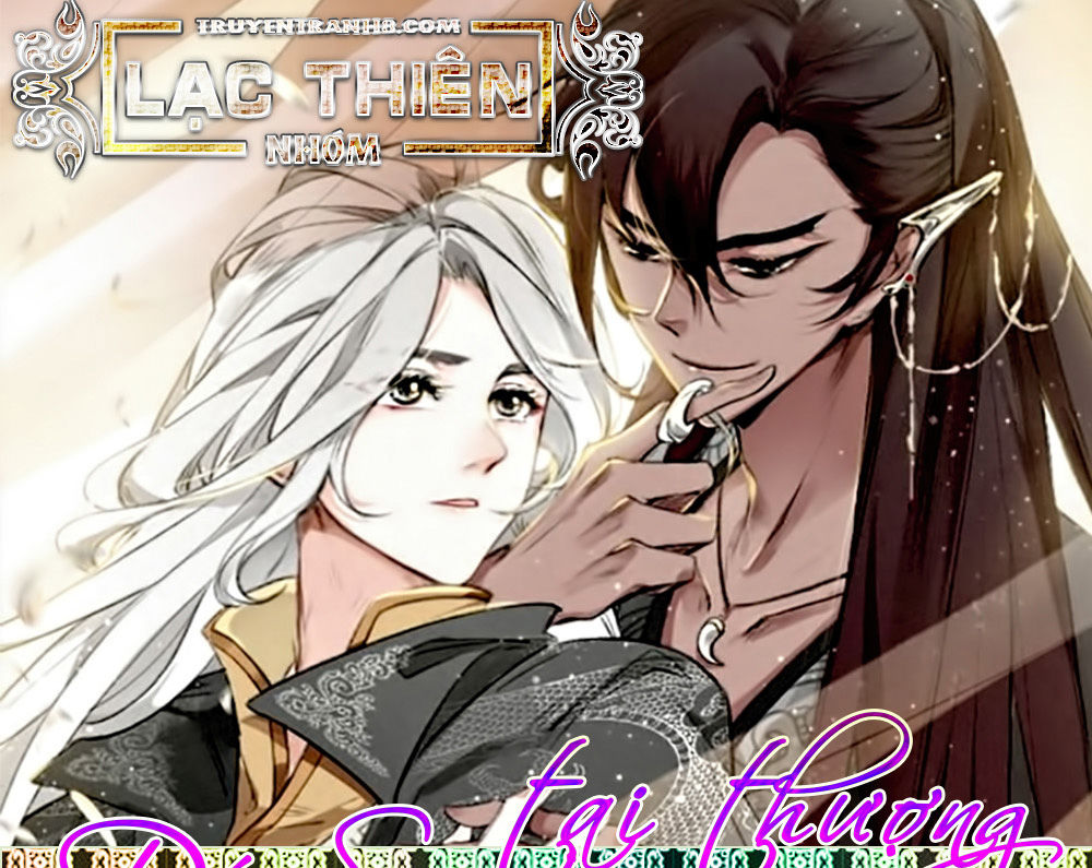 Đế Sư Tại Thượng Chapter 23 - Trang 0