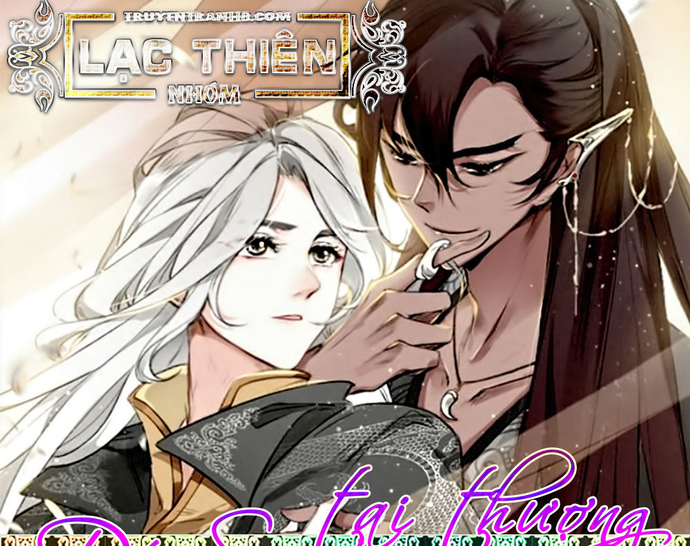 Đế Sư Tại Thượng Chapter 24 - Trang 0