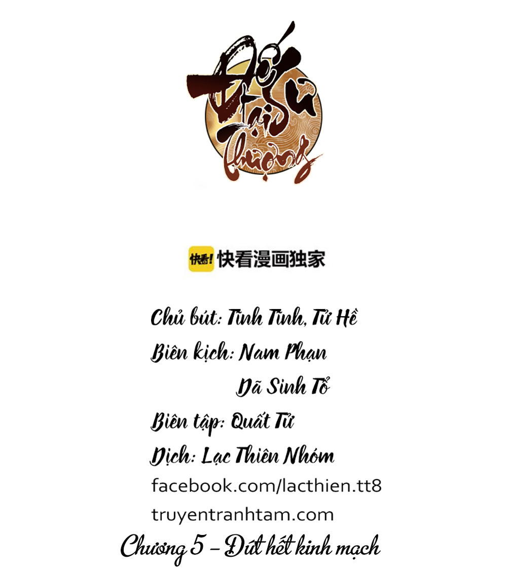 Đế Sư Tại Thượng Chapter 5 - Trang 0
