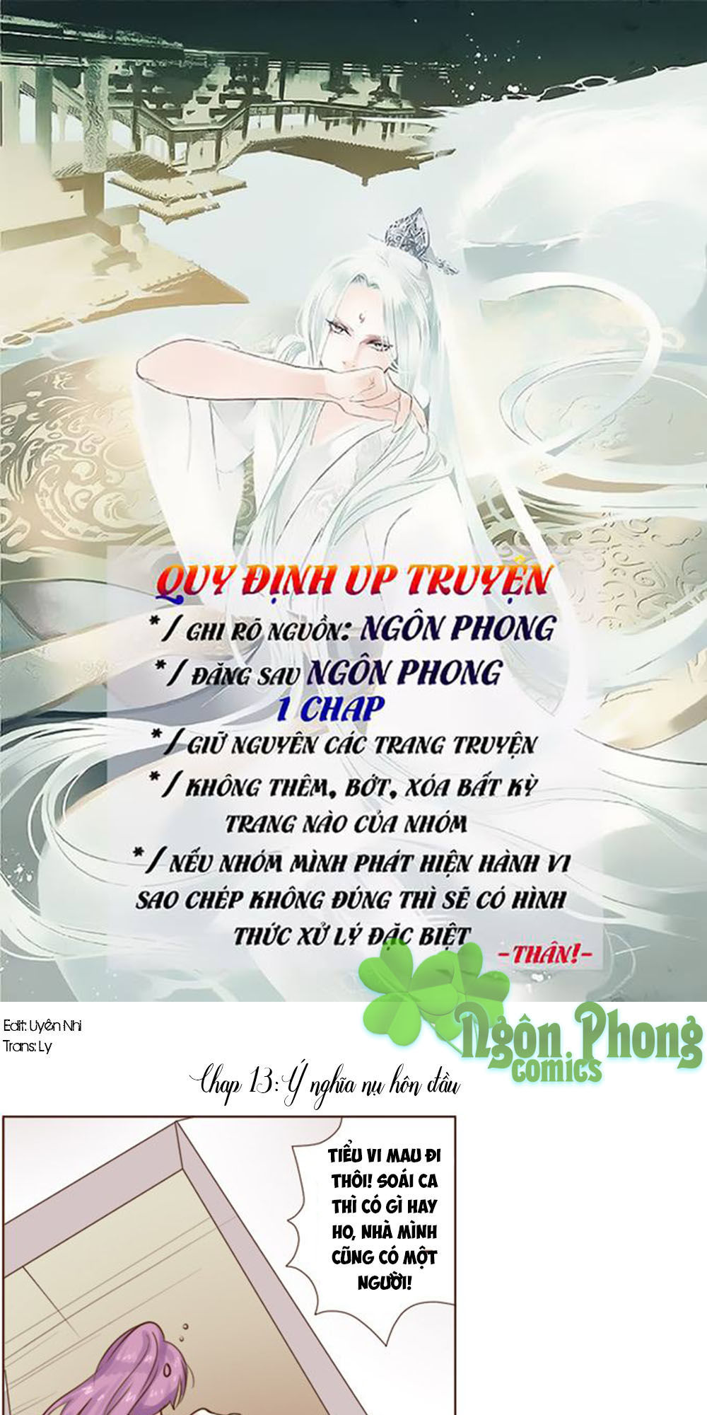 Ma Vương Luyến Ái Chỉ Nam Chapter 13 - Trang 0