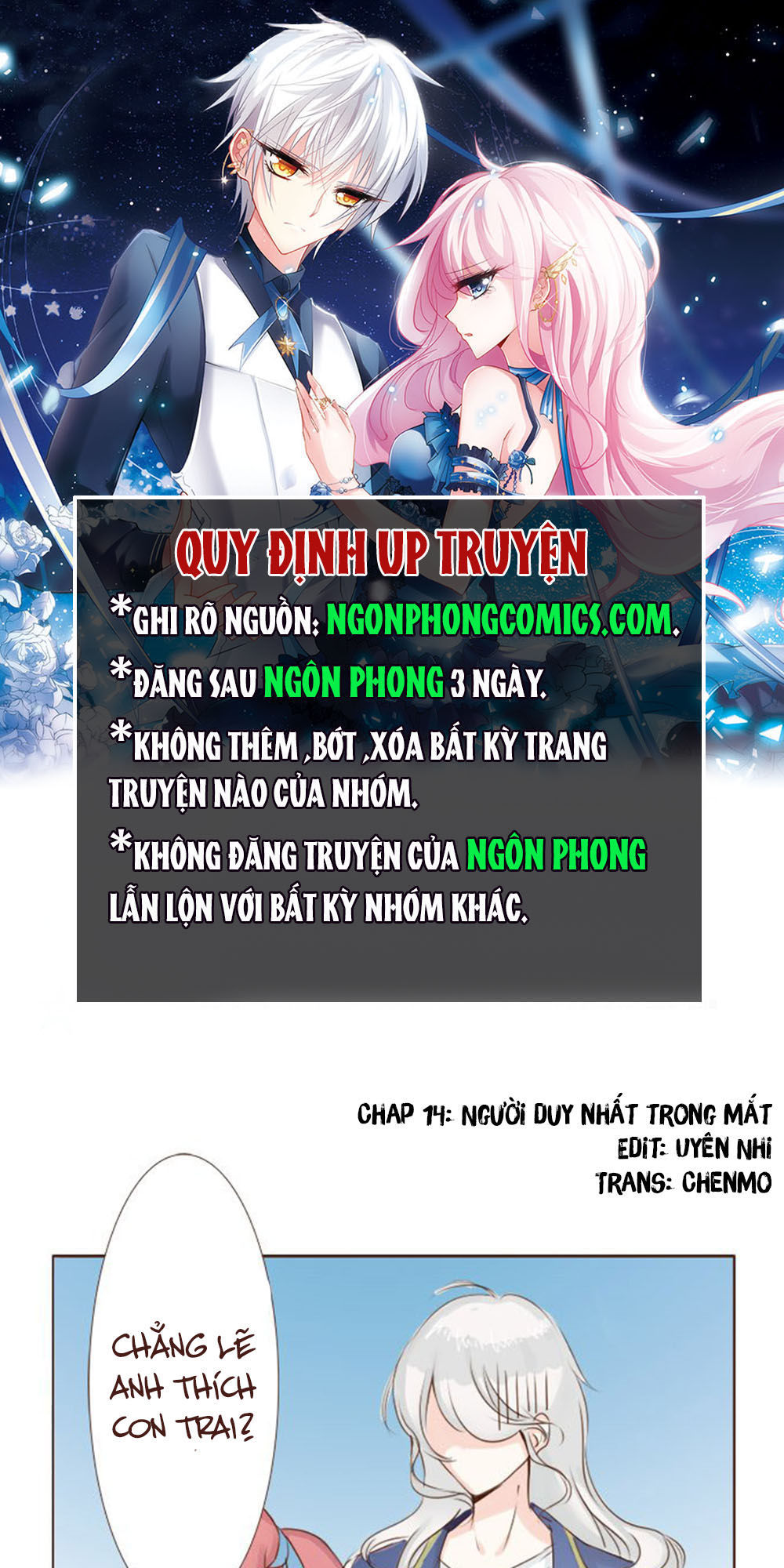 Ma Vương Luyến Ái Chỉ Nam Chapter 14 - Trang 0