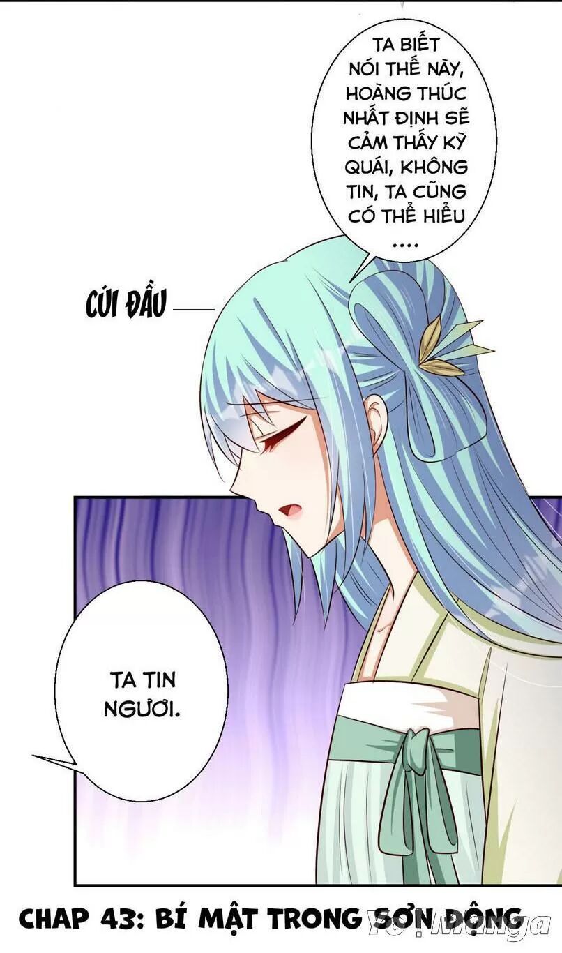 Độc Y Cuồng Phi Chapter 43 - Trang 1