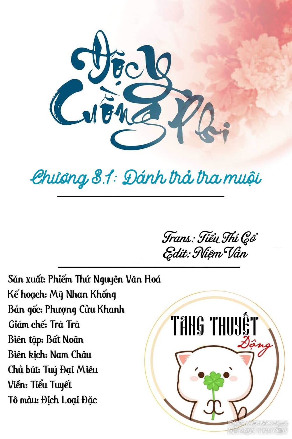 Độc Y Cuồng Phi Chapter 6 - Trang 0