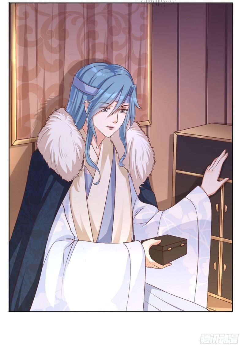 Độc Y Cuồng Phi Chapter 5 - Không Có Chap 5 - Trang 1