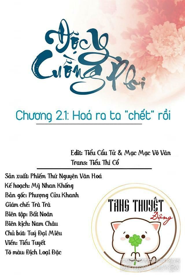 Độc Y Cuồng Phi Chapter 3 - Trang 0