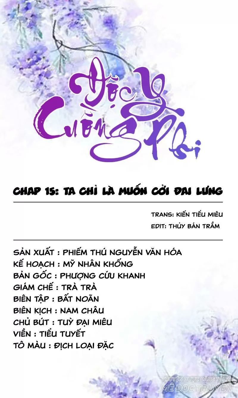 Độc Y Cuồng Phi Chapter 20 - Trang 0