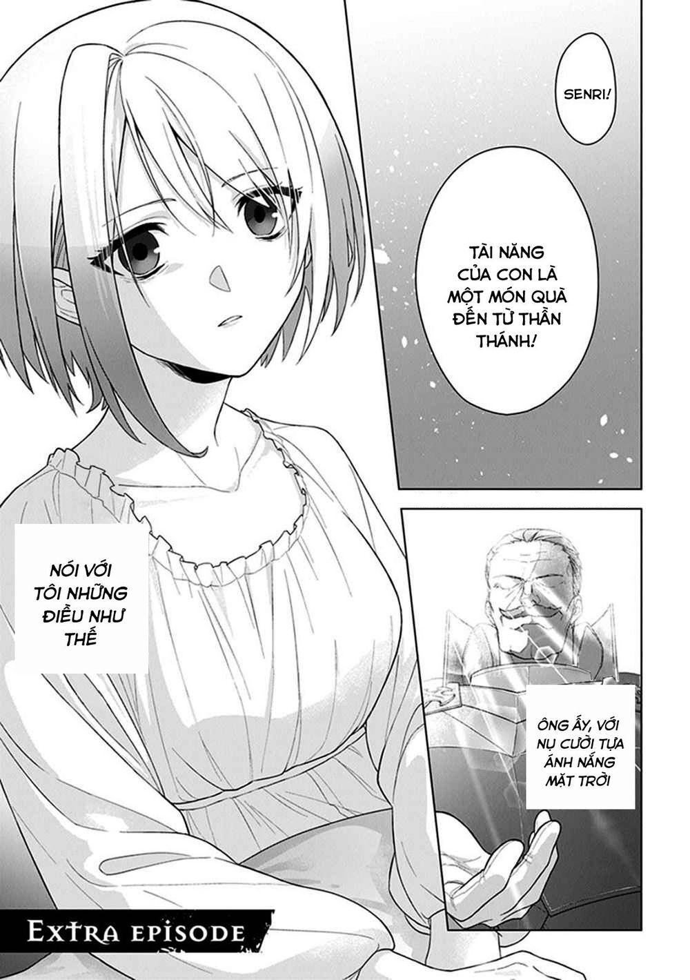 Triệu Hồi Để Trở Thành Chúa Tể Của Cung Điện Bóng Tối Chapter 7.5 - Trang 0