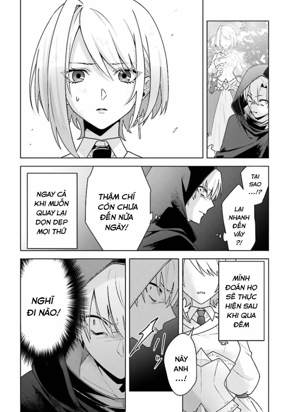 Triệu Hồi Để Trở Thành Chúa Tể Của Cung Điện Bóng Tối Chapter 10 - Trang 1