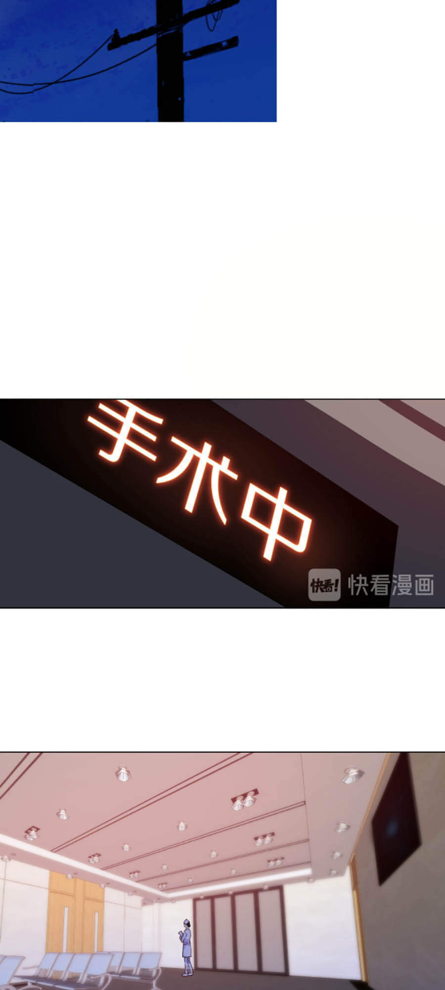 Yêu Thương Em, Yêu Bản Thân Chapter 22 - Trang 1