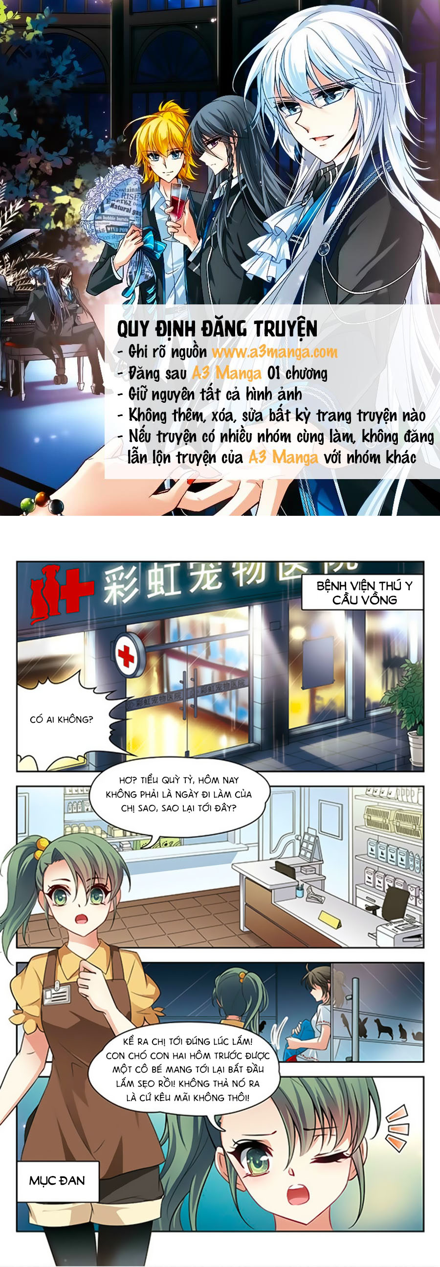 Huyền Vũ Luyến Ca: Vạn Vật Sinh Linh Chapter 1.2 - Trang 0