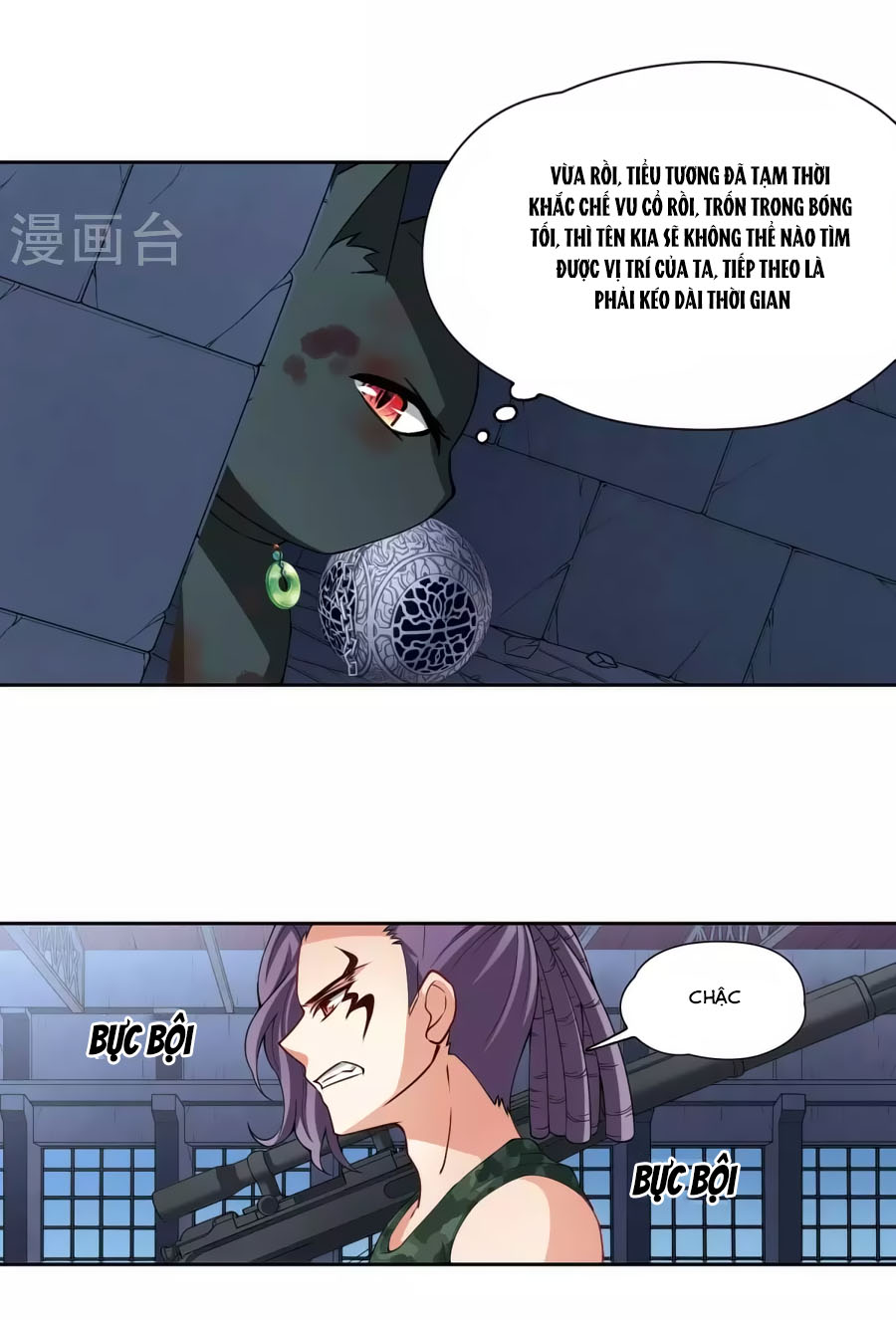 Huyền Vũ Luyến Ca: Vạn Vật Sinh Linh Chapter 20.2 - Trang 0