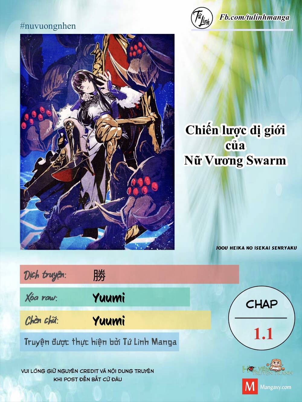Chiến Lược Dị Giới Của Nữ Vương Swarm Chapter 1 - Trang 0