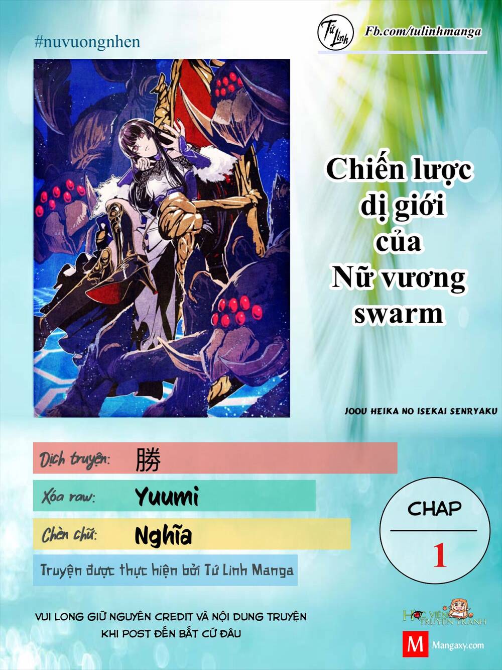 Chiến Lược Dị Giới Của Nữ Vương Swarm Chapter 0 - Trang 0
