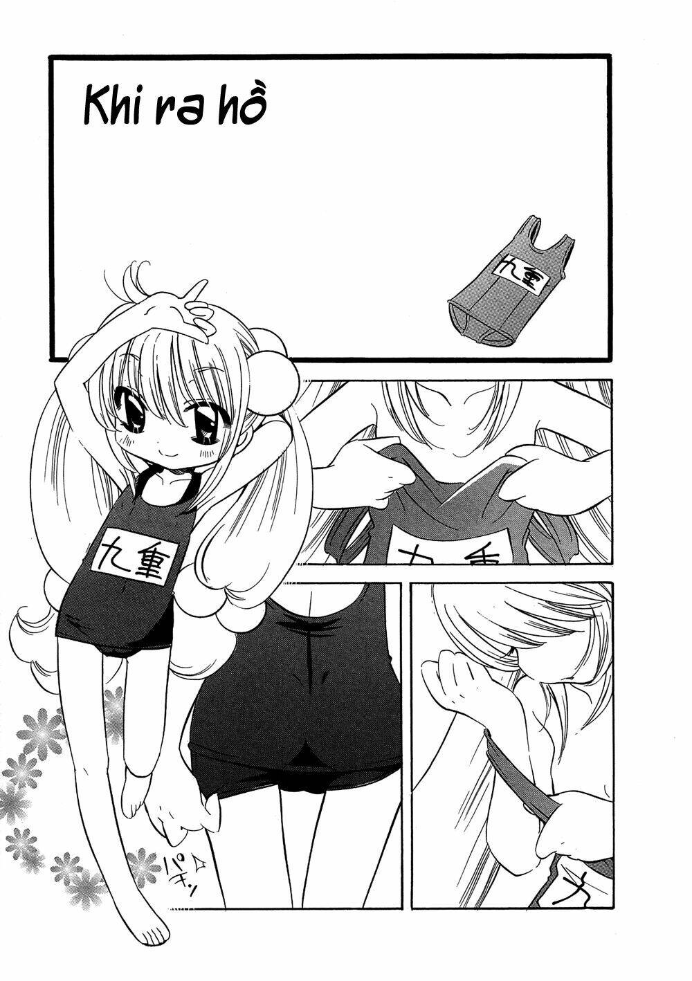 Kodomo No Jikan Chapter 93.1 - Trang 0