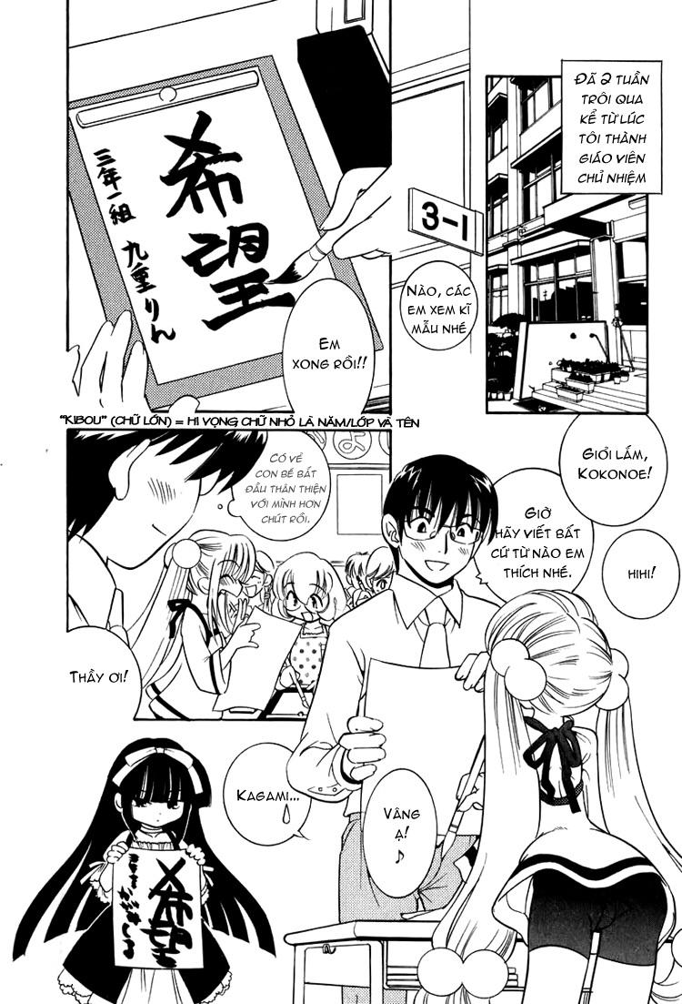 Kodomo No Jikan Chapter 3 - Trang 0