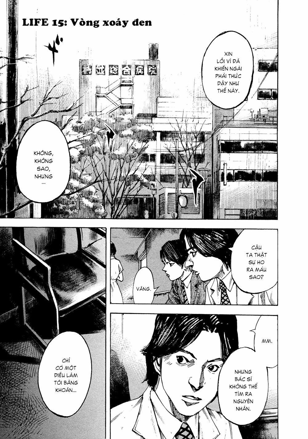 Hito Hitori Futari Chapter 15 - Trang 0