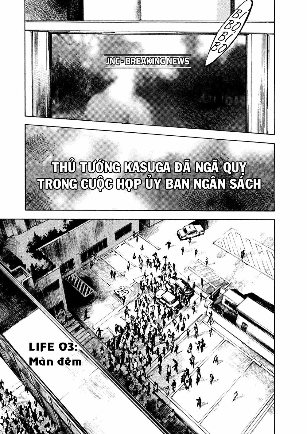 Hito Hitori Futari Chapter 3 - Trang 0