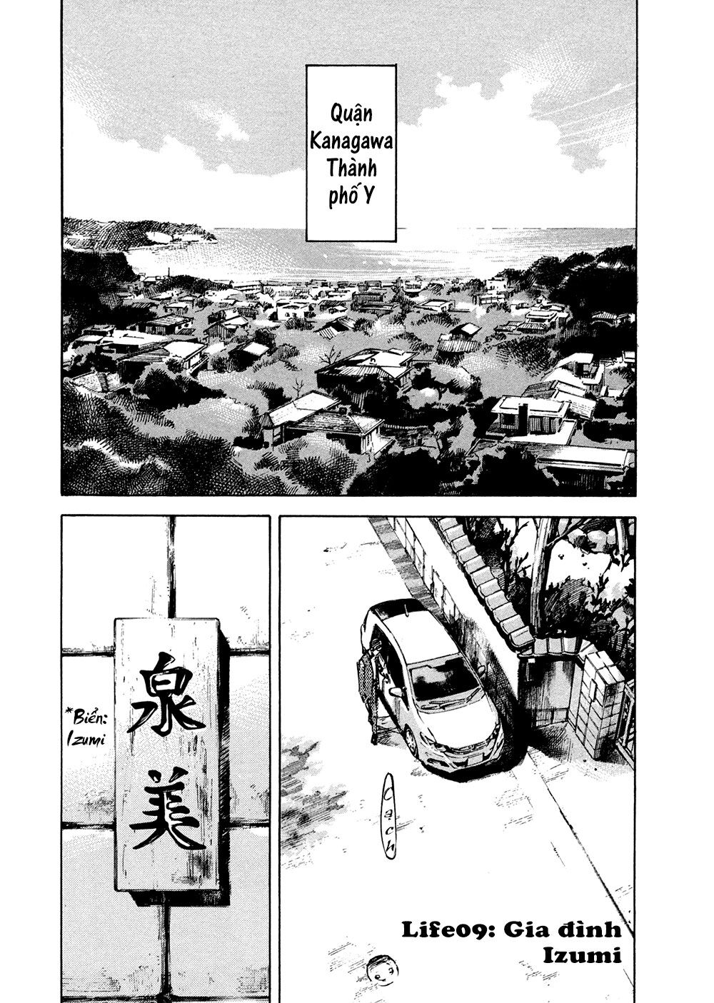 Hito Hitori Futari Chapter 9 - Trang 1