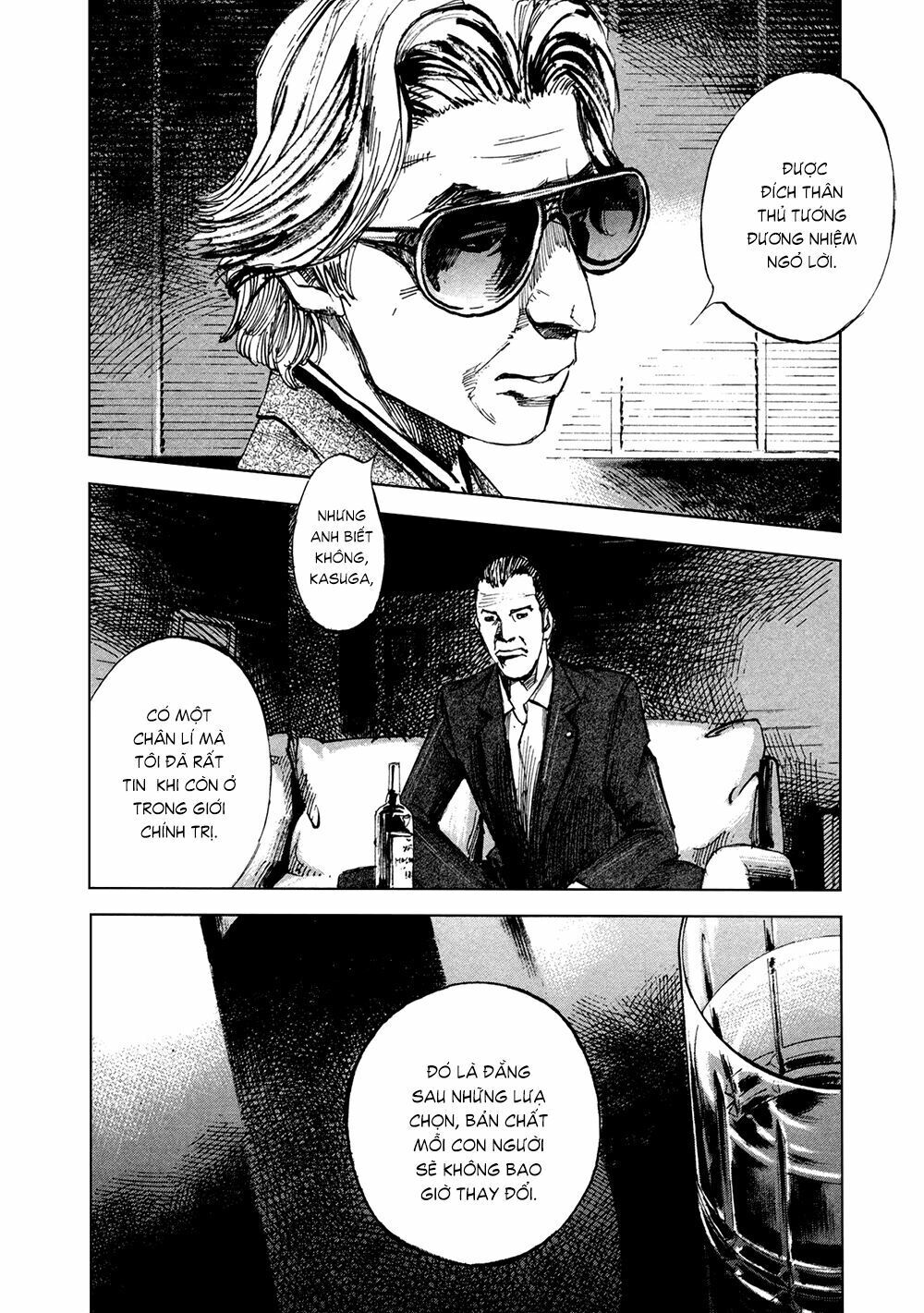 Hito Hitori Futari Chapter 18 - Trang 1