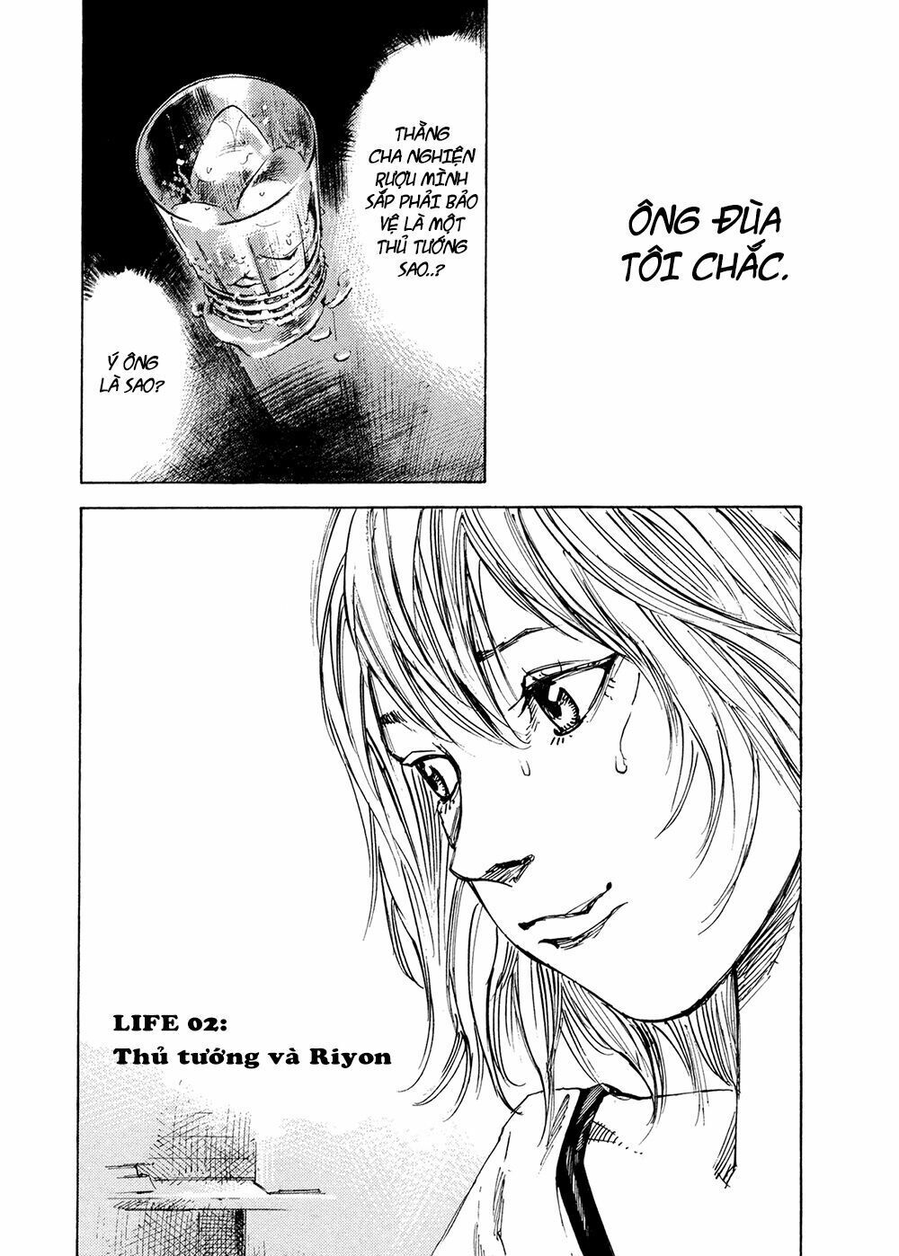 Hito Hitori Futari Chapter 2 - Trang 0