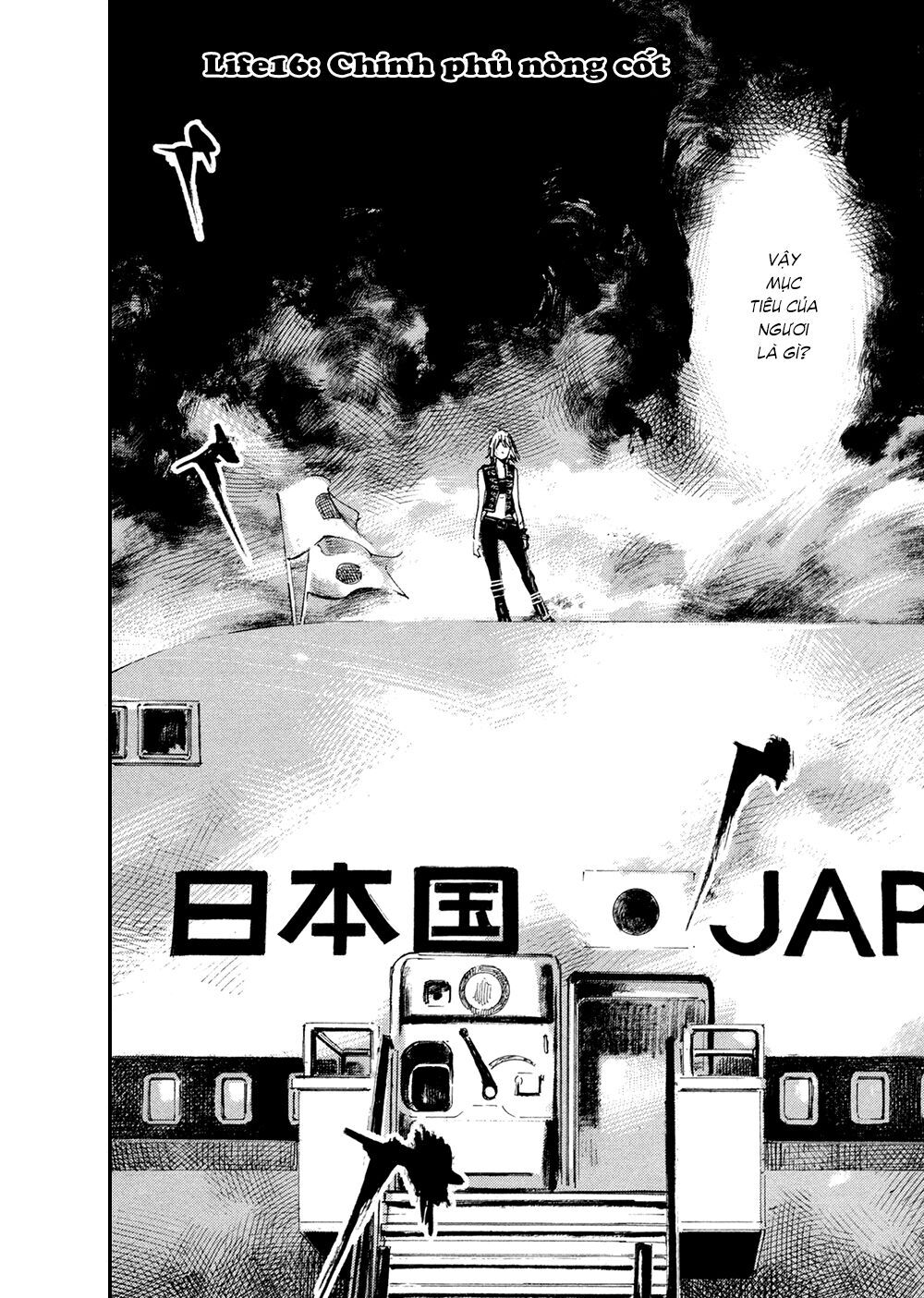 Hito Hitori Futari Chapter 16 - Trang 1