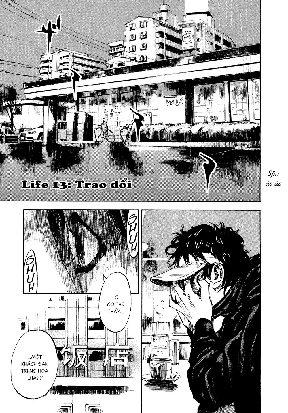 Hito Hitori Futari Chapter 13 - Trang 0