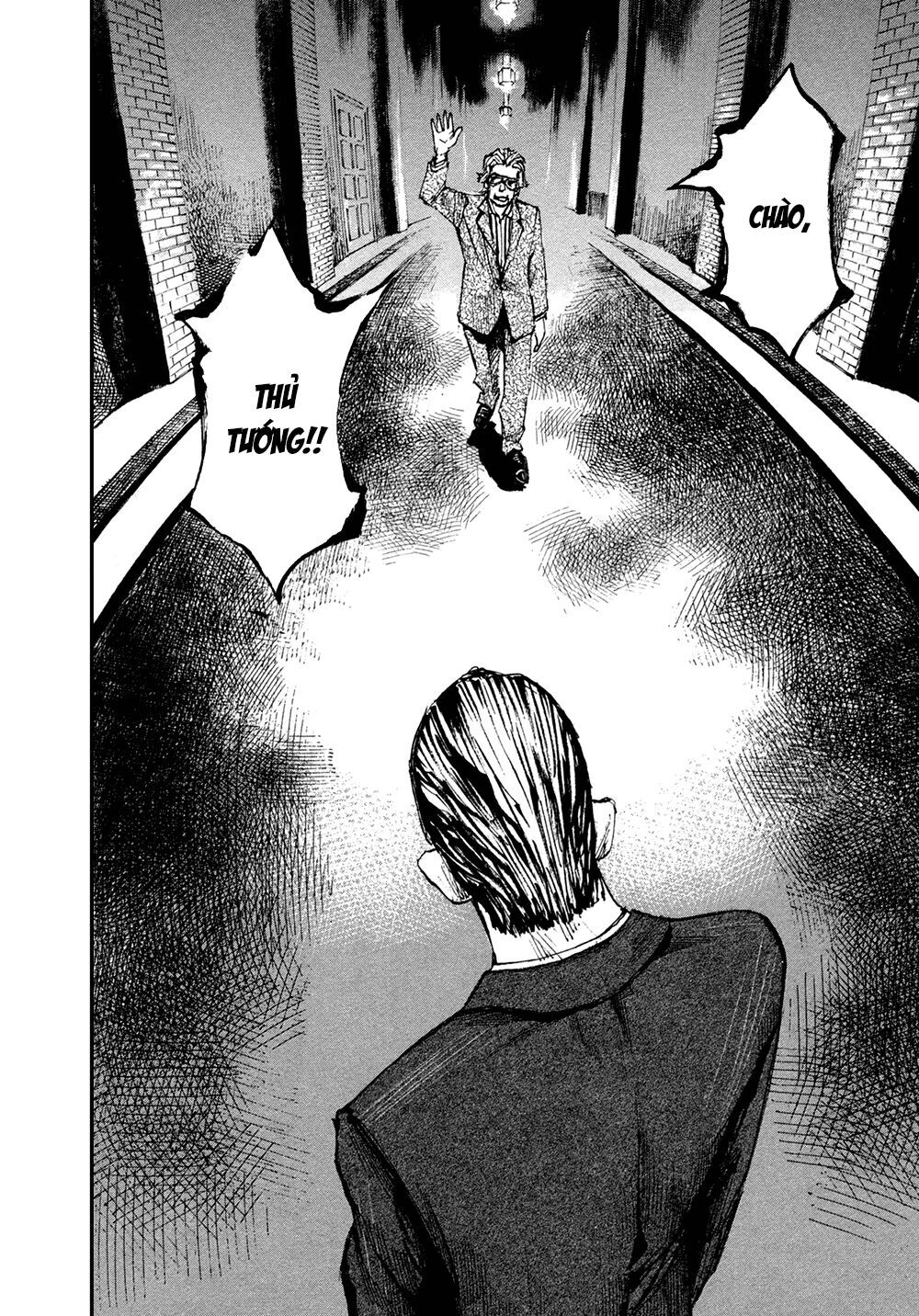 Hito Hitori Futari Chapter 17 - Trang 1