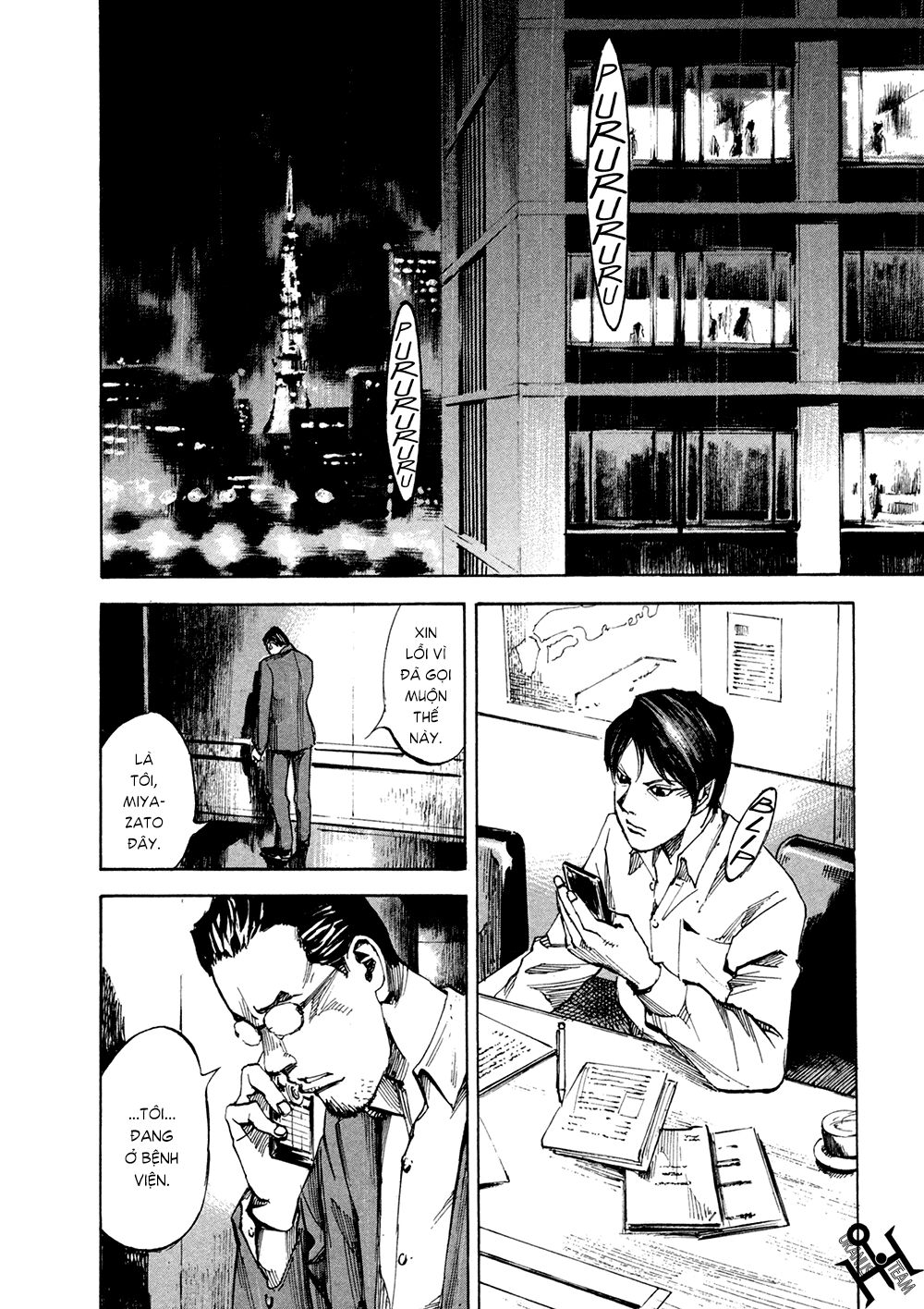 Hito Hitori Futari Chapter 12 - Trang 1