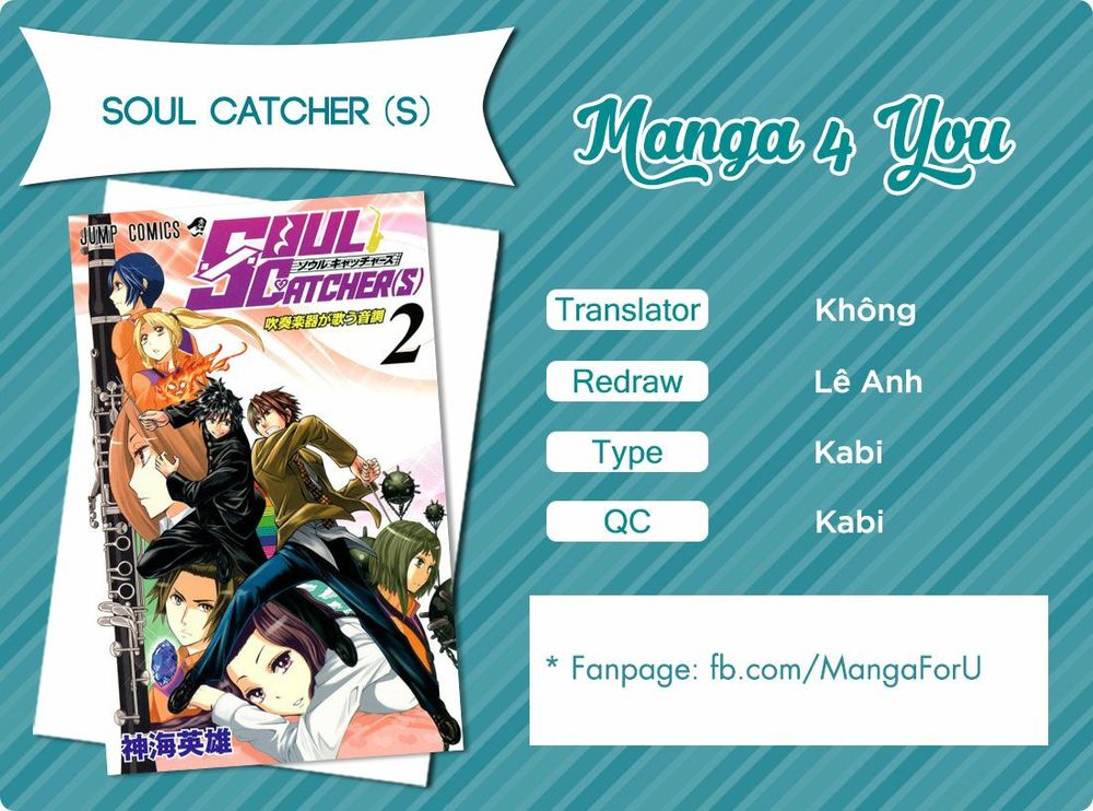 Soul Catcher Chapter 10 - Trang 1