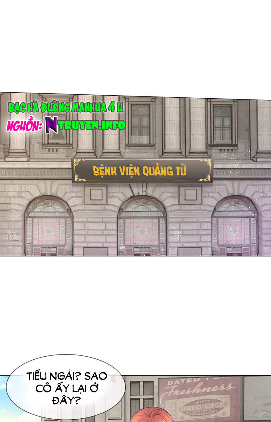 Thiếu Soái Của Tôi Chính Là Manh Như Vậy Chapter 48 - Trang 0
