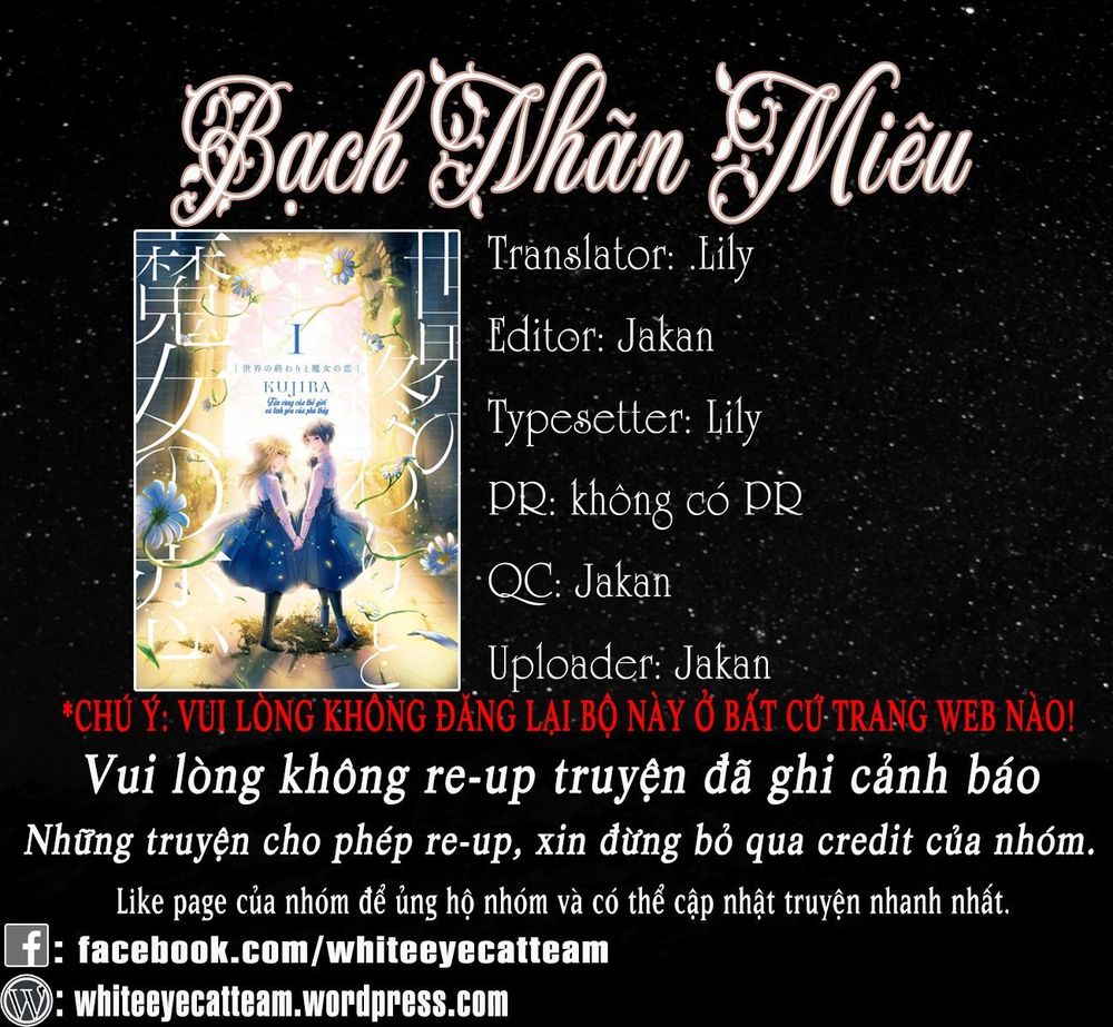 Tận Cùng Của Thế Giới Và Tình Yêu Của Phù Thủy Chapter 2 - Trang 1