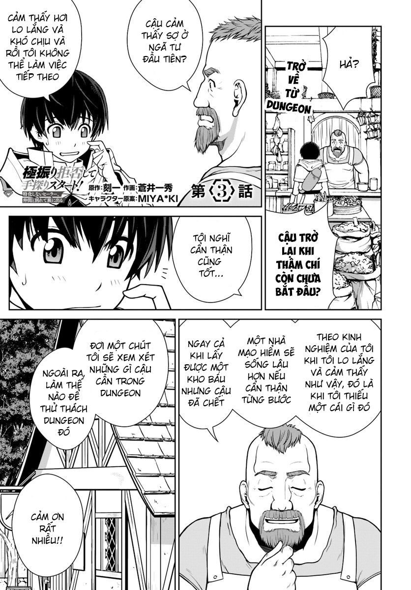Gokufuri Kyohi Shite Tesaguri Sutato! Toku-Ka Shinai Hira, Nakama To Wakarete Tabi Ni Deru Chapter 3 - Trang 0