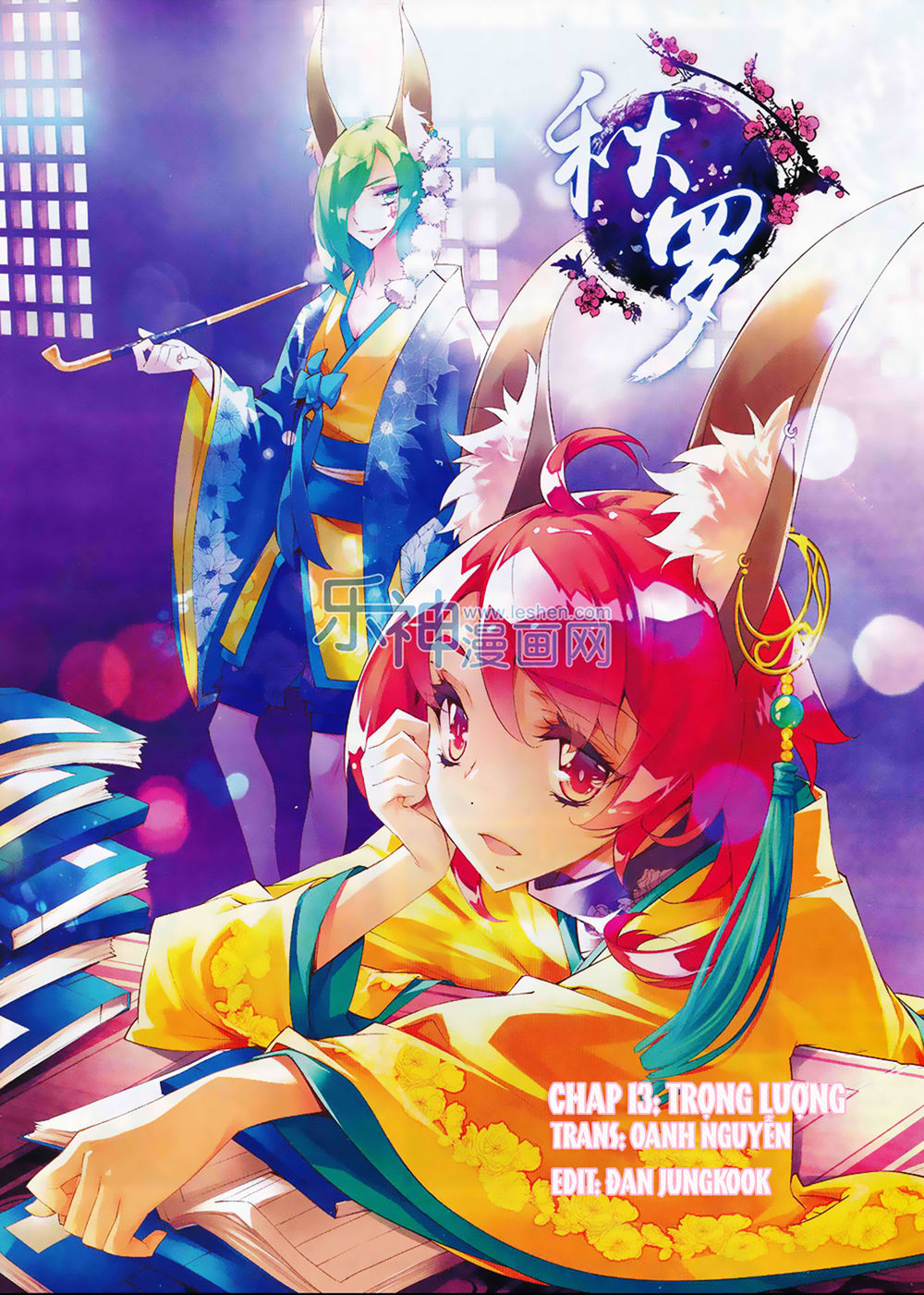 Thu La Chapter 13 - Trang 0