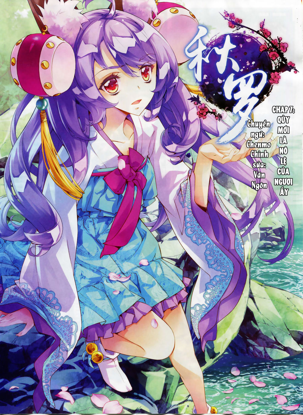 Thu La Chapter 7 - Trang 1
