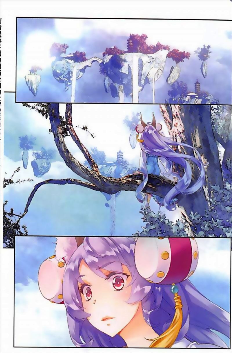 Thu La Chapter 48 - Trang 1