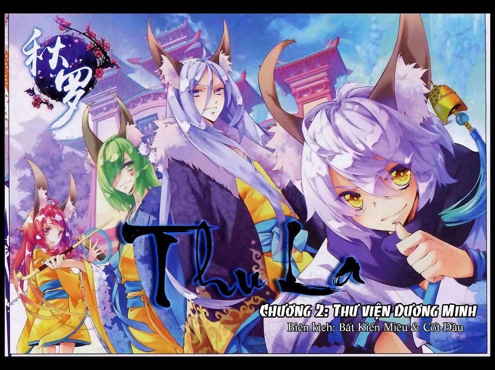 Thu La Chapter 2 - Trang 1