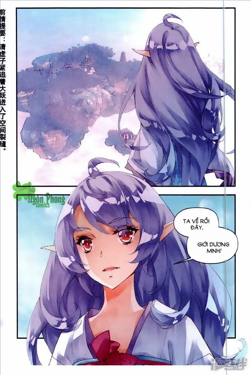Thu La Chapter 38 - Trang 1