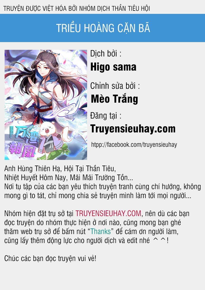 Triều Hoàng Cặn Bã Chapter 4 - Trang 0