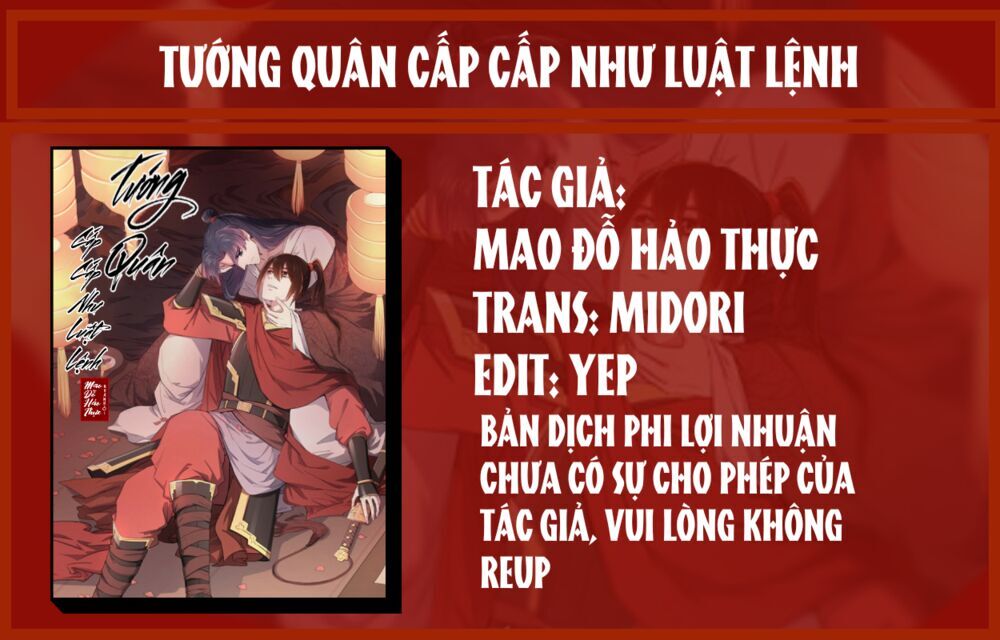 Tướng Quân Cấp Cấp Như Luật Lệnh Chapter 25 - Trang 0