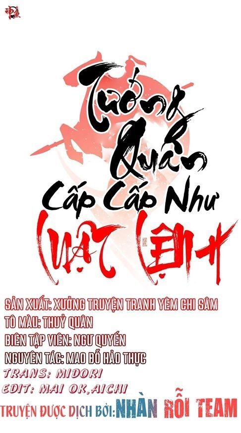 Tướng Quân Cấp Cấp Như Luật Lệnh Chapter 3 - Trang 0