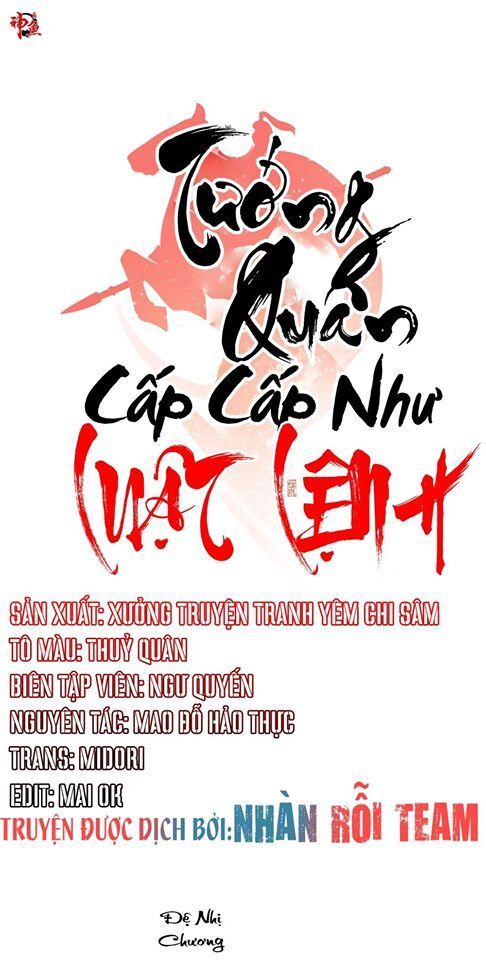 Tướng Quân Cấp Cấp Như Luật Lệnh Chapter 2 - Trang 0